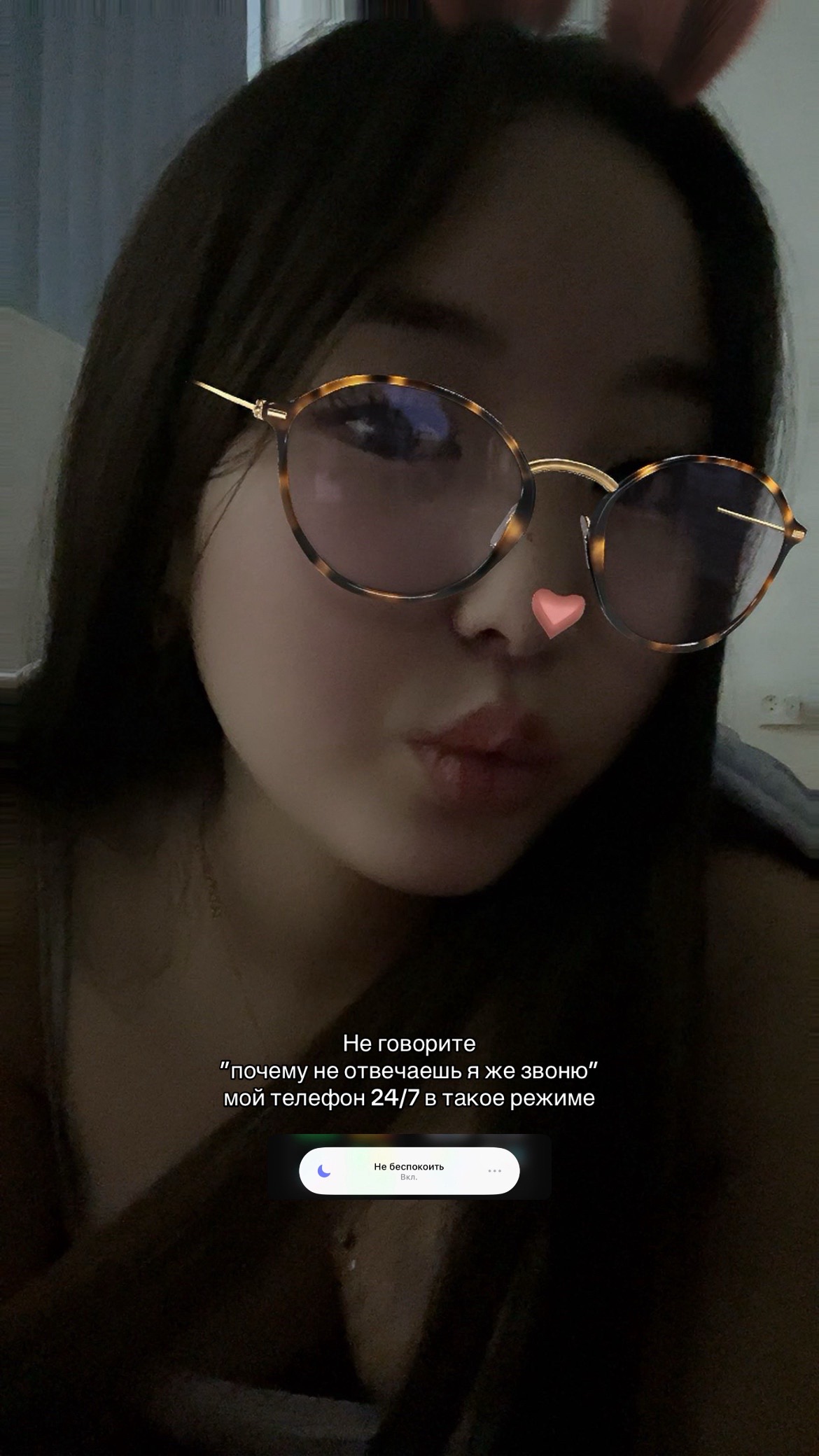 @назю