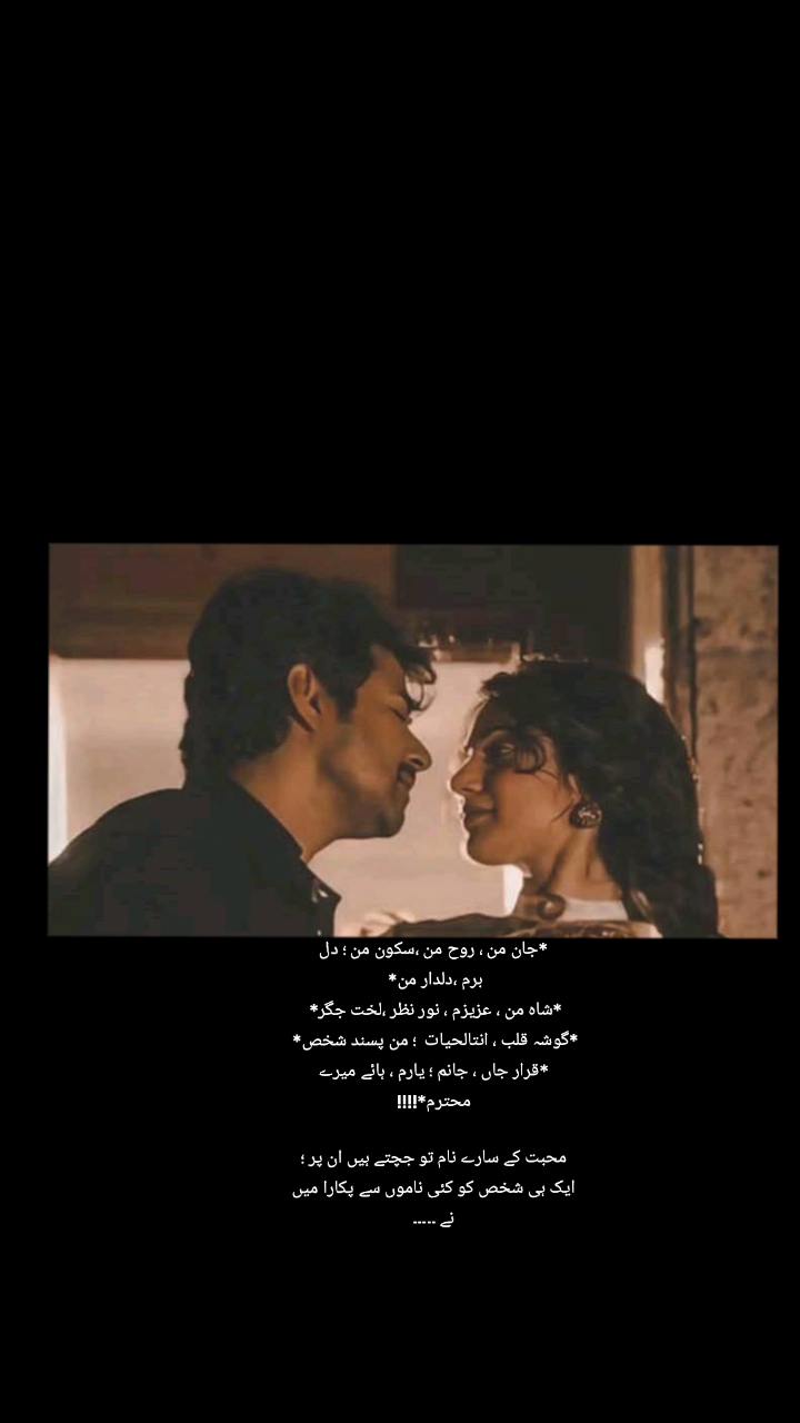 @❤️beautiful❤️