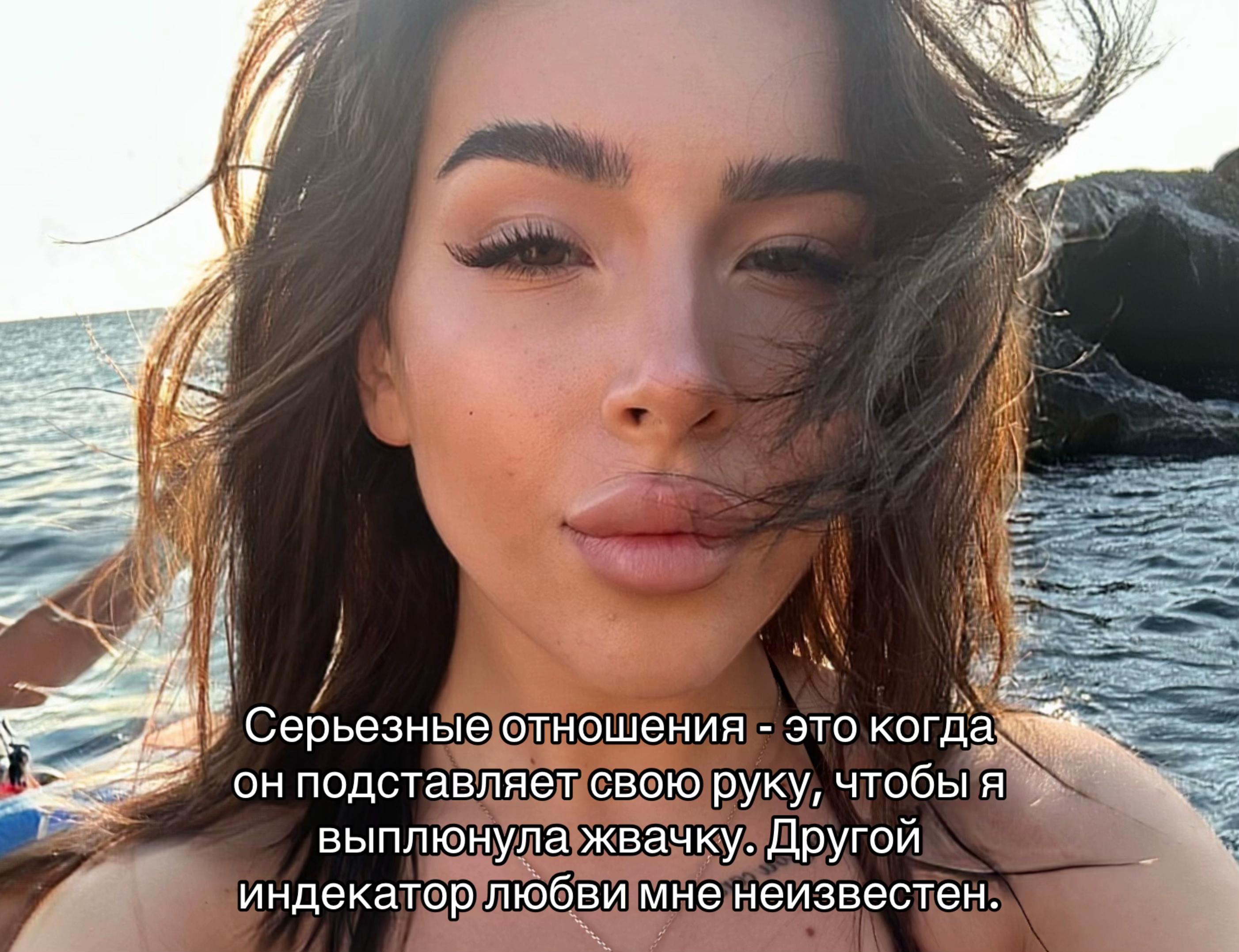 @софчикс