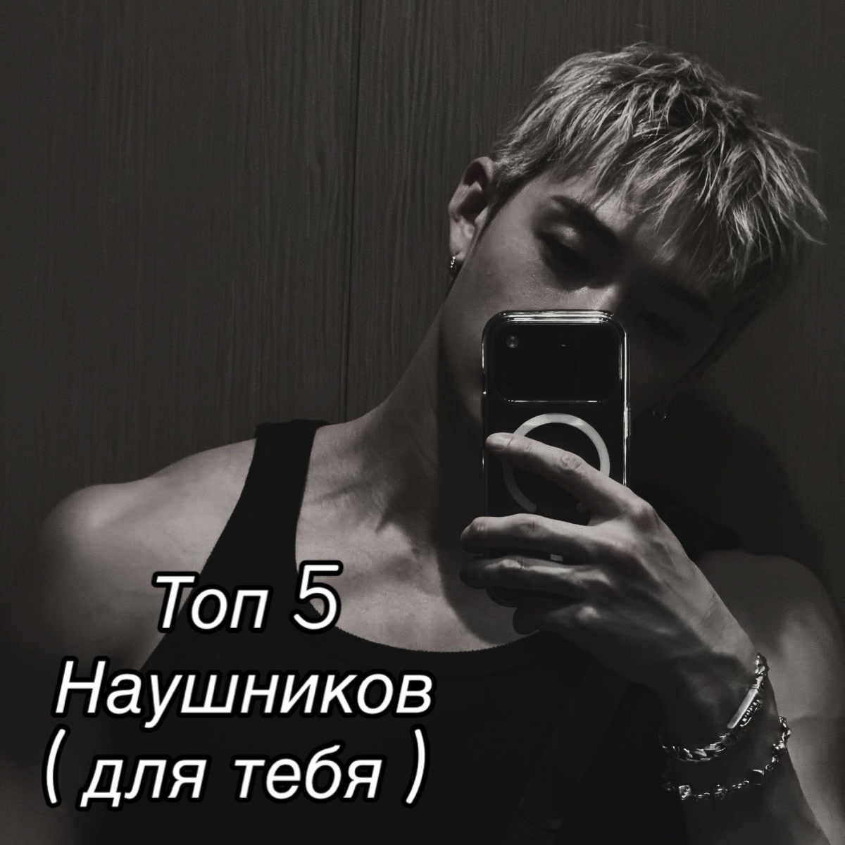 @gradusvmoxite
