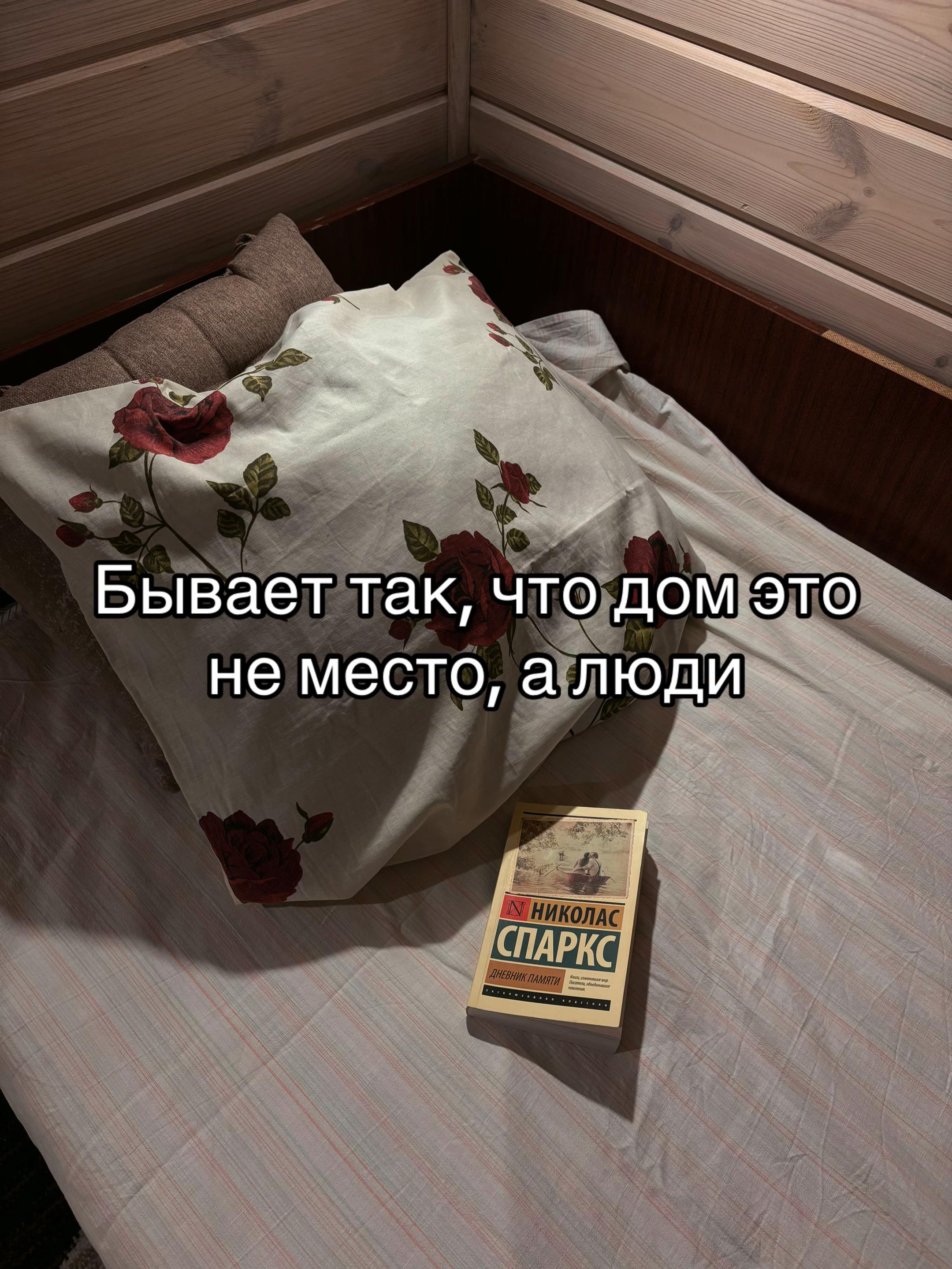 @Lutik(!)