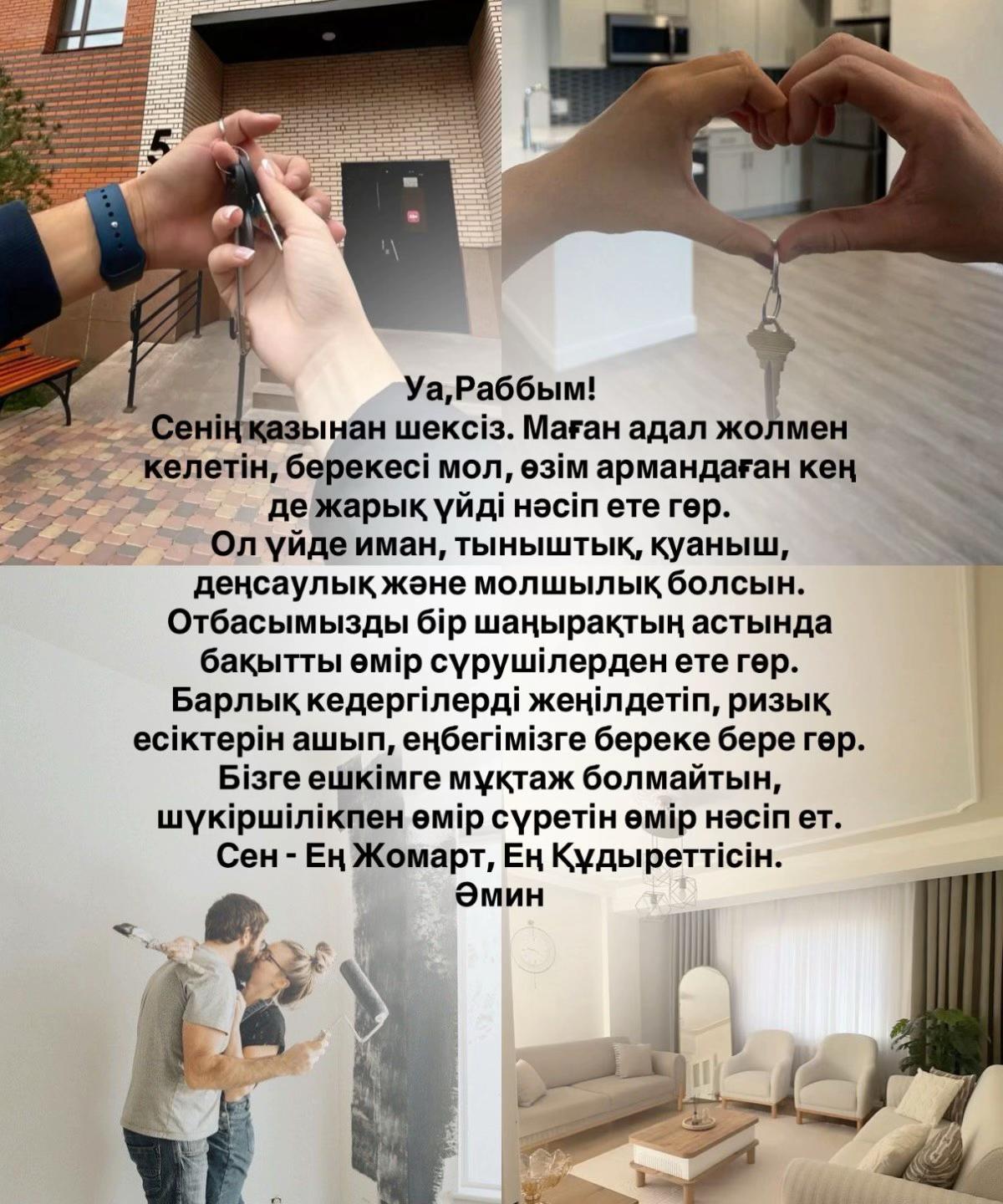 @𝔃𝓱𝓪𝓷_𝓽𝔂𝓷𝔂𝓼𝓱𝓽𝔂𝓰𝔂