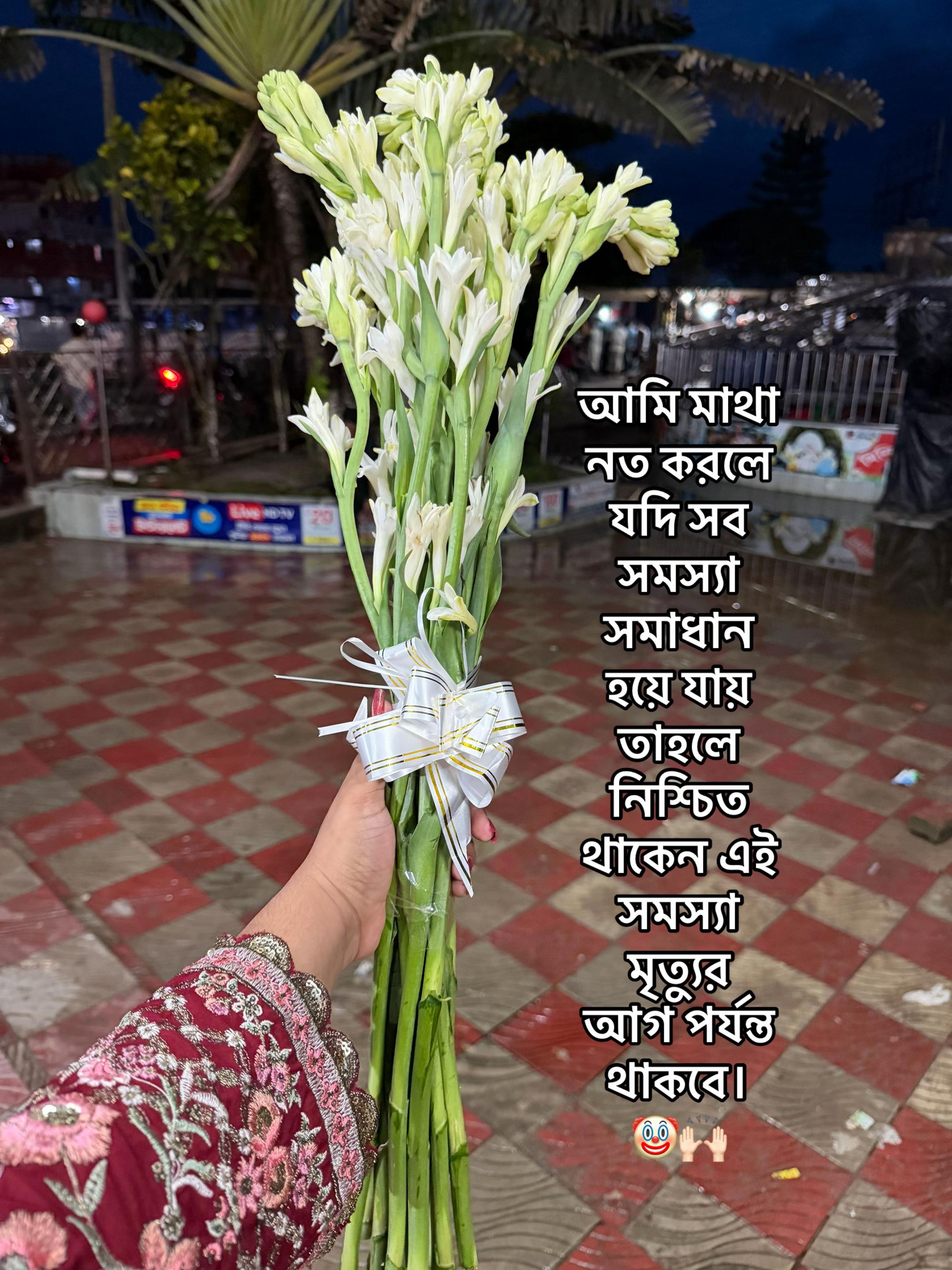 @Ar OHi