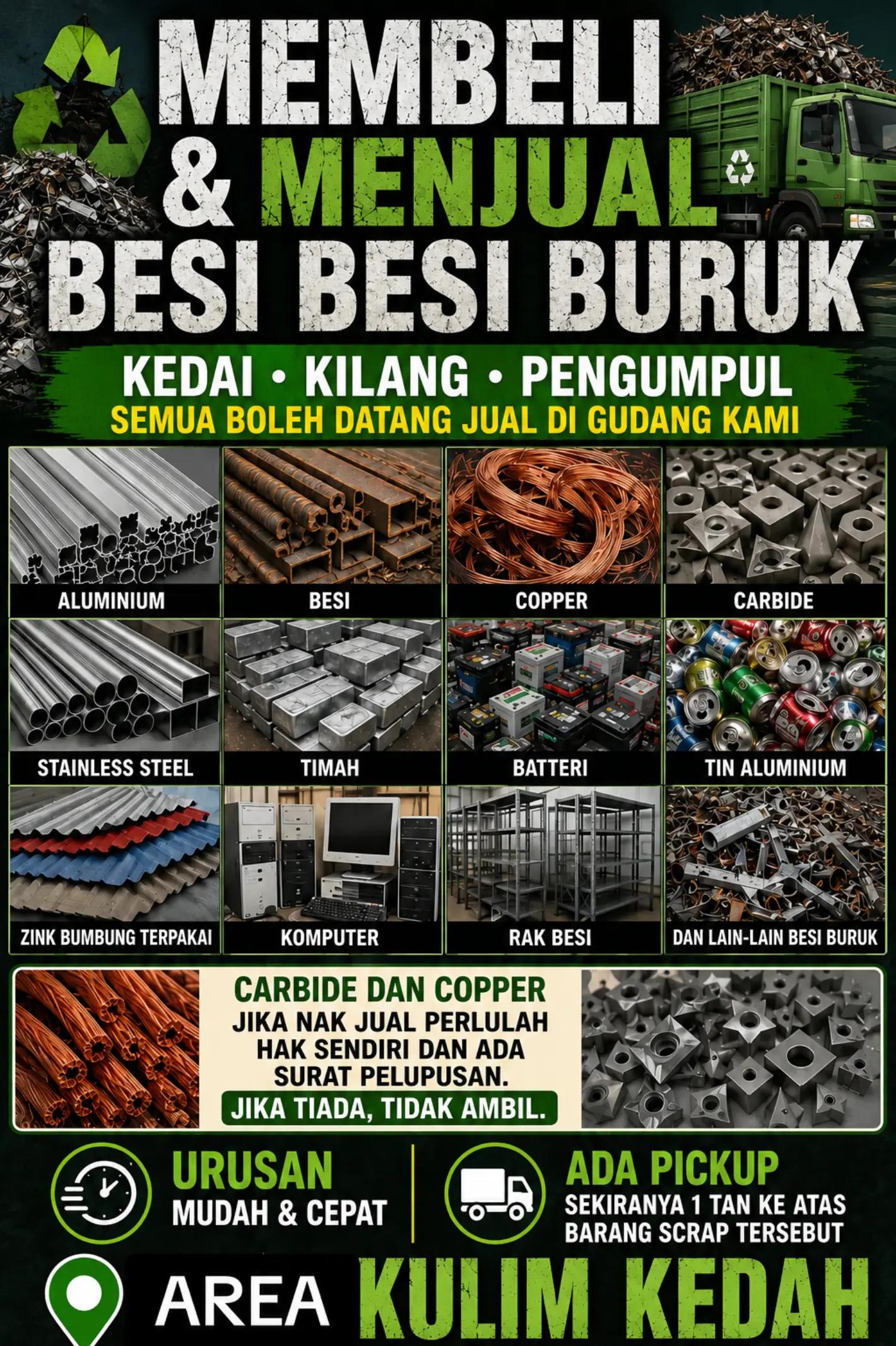 @metalcopper
