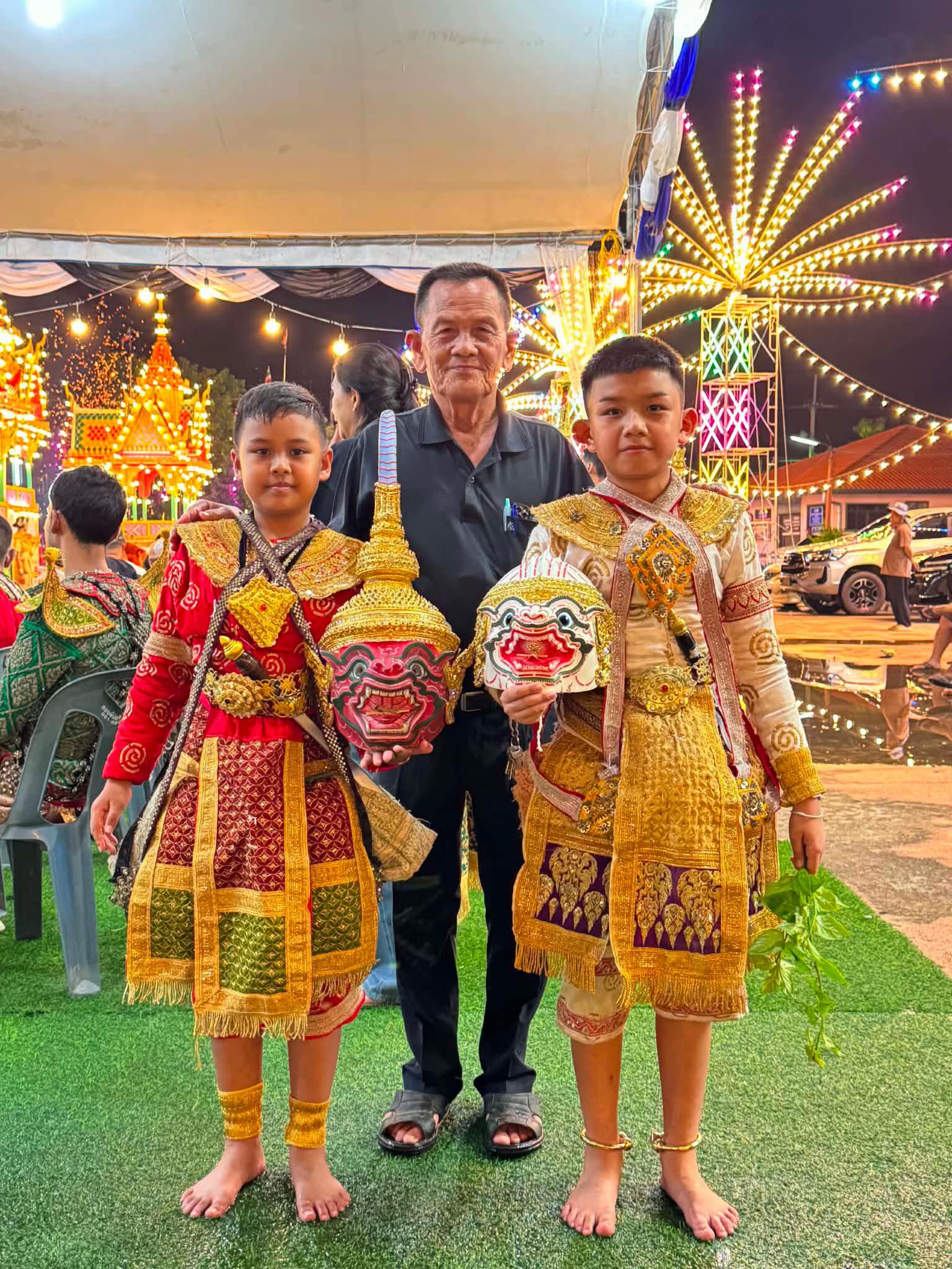 @สมาน เกิดสา