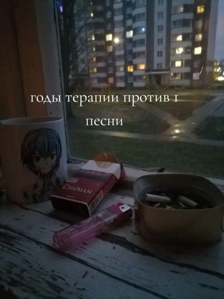 @вилка кросс💒