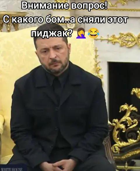 @Надежда