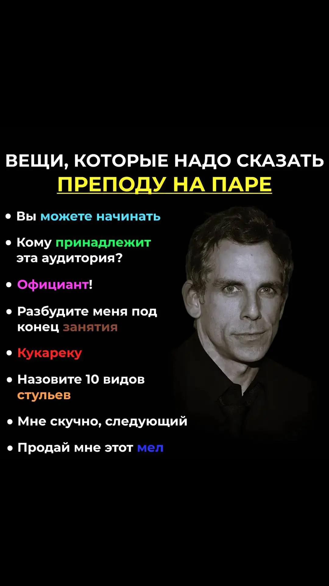 @Полезные советы