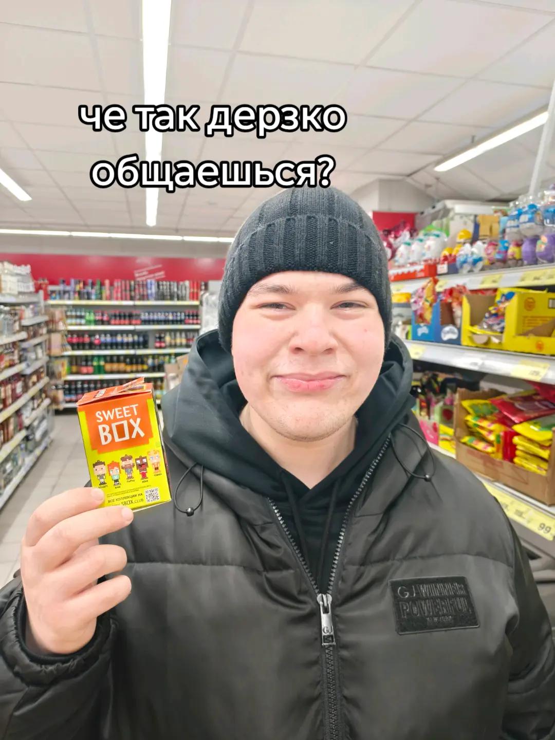 @андрюхашуруповёрт#ADL🪖
