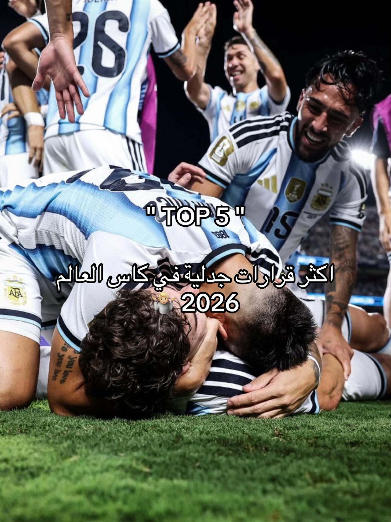 @DR ADNAN