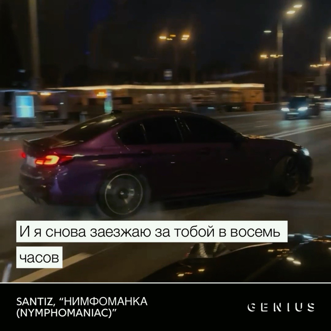 @влонекскс.