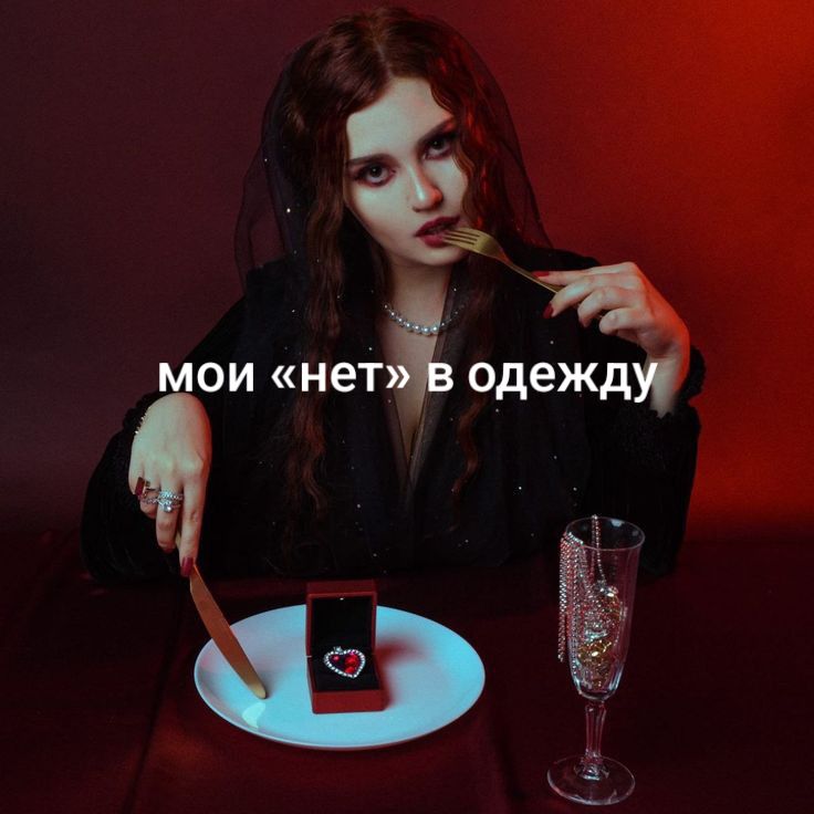 @всекслев