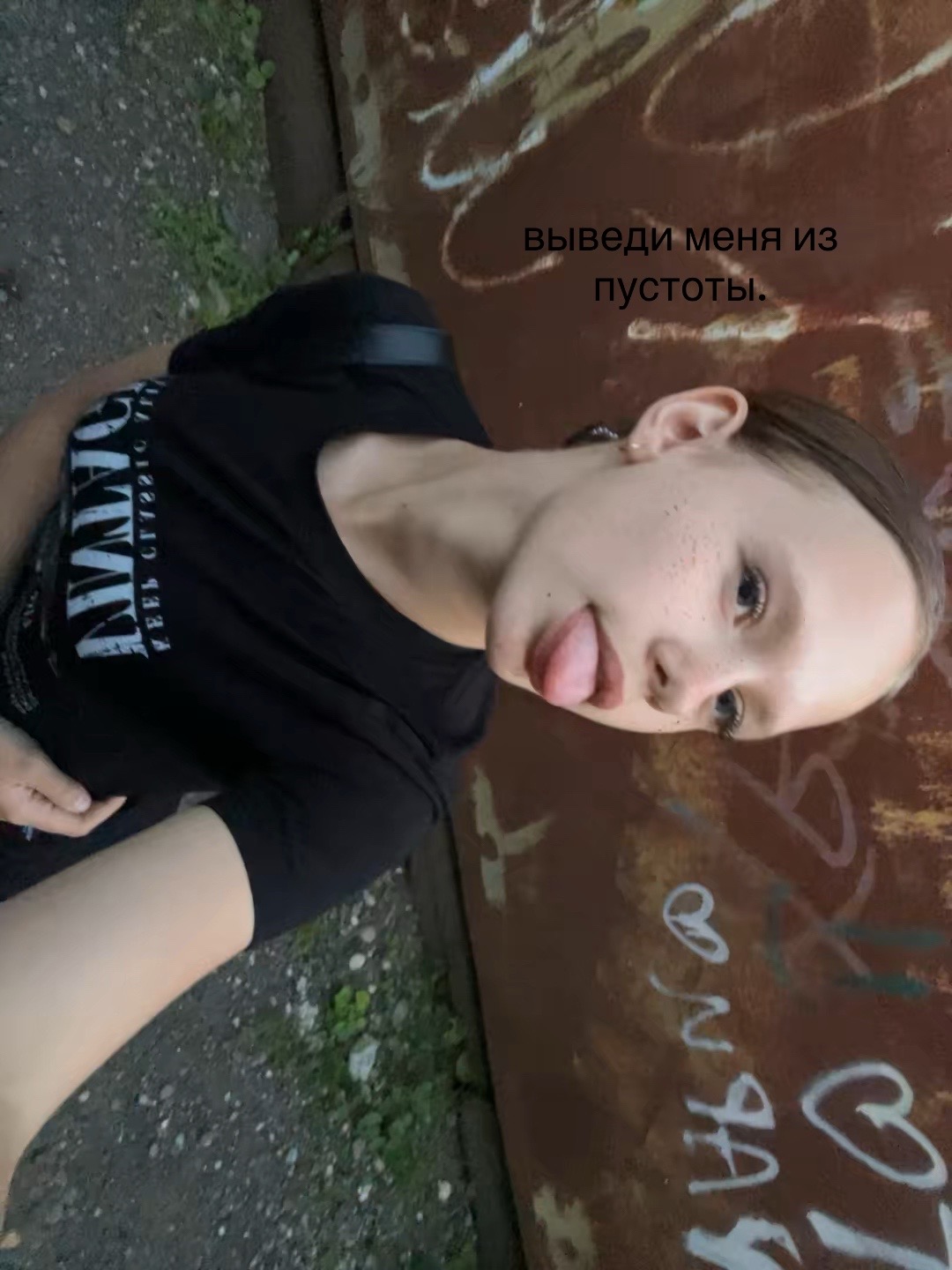 @викусик😻