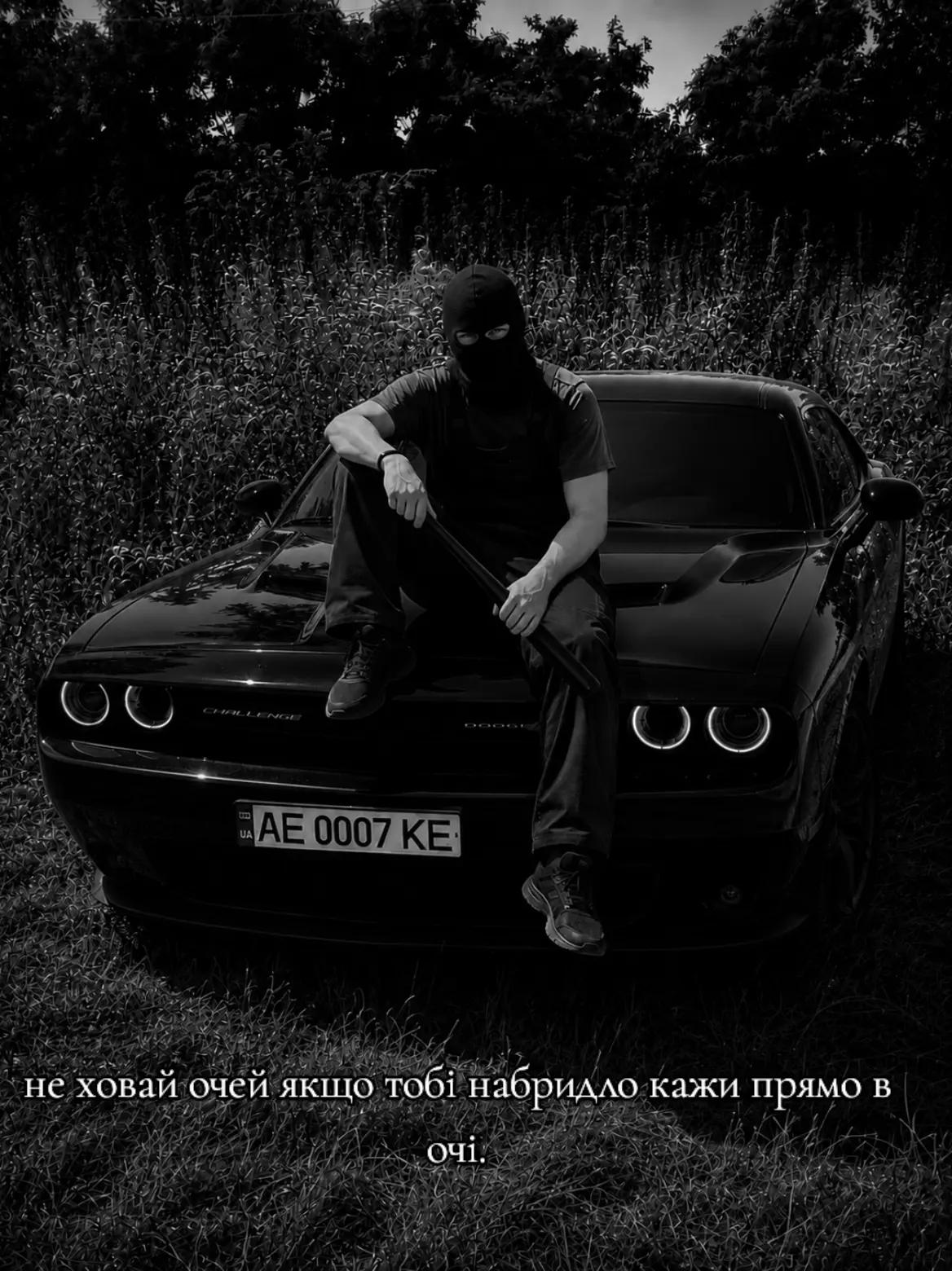 @🇺🇦