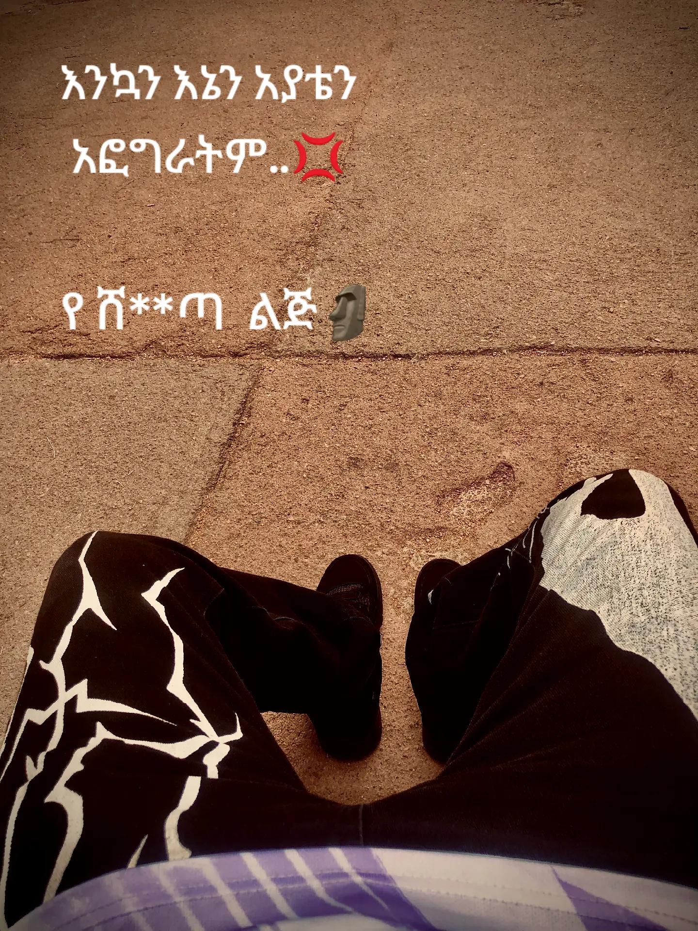 @๐ฃ๏ธ๐๐ข๐ฅ๐๐ง๐ญ ๐๐จ๐ฒ™¹โฐ๐ซ
๐ซ