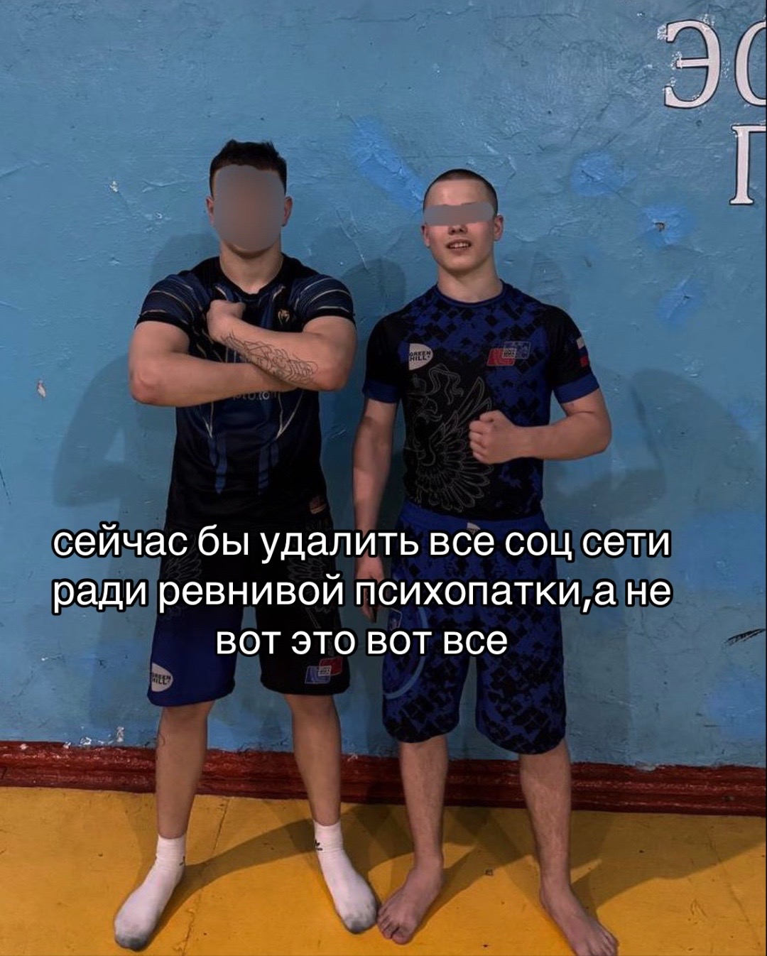 @данька