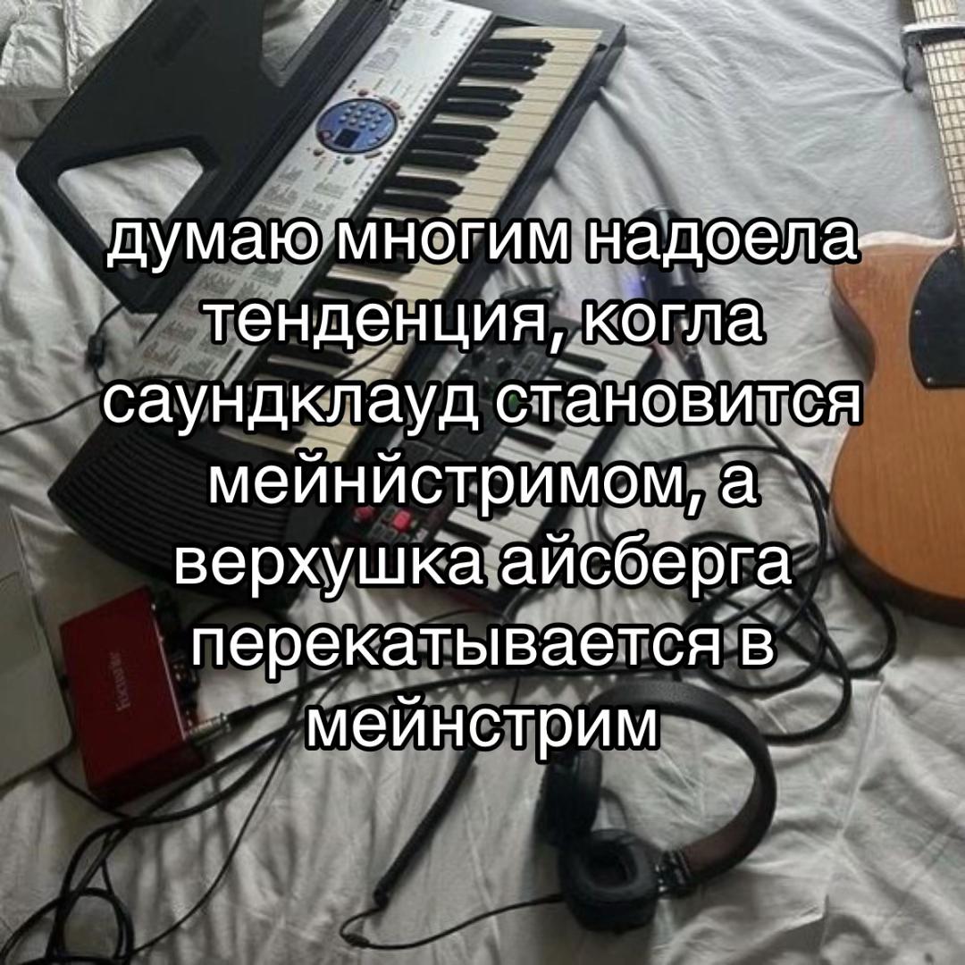@sc подшар