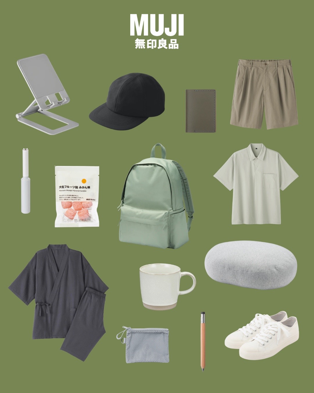 @MUJI USA
