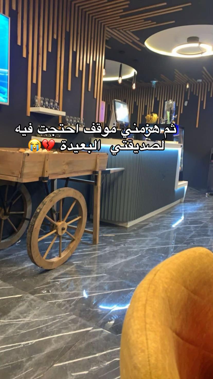 @Manel ✨🪬