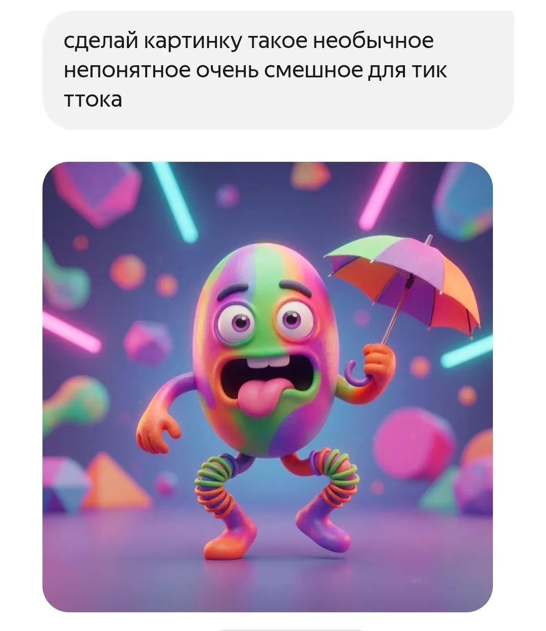 @Samara_rockets_63