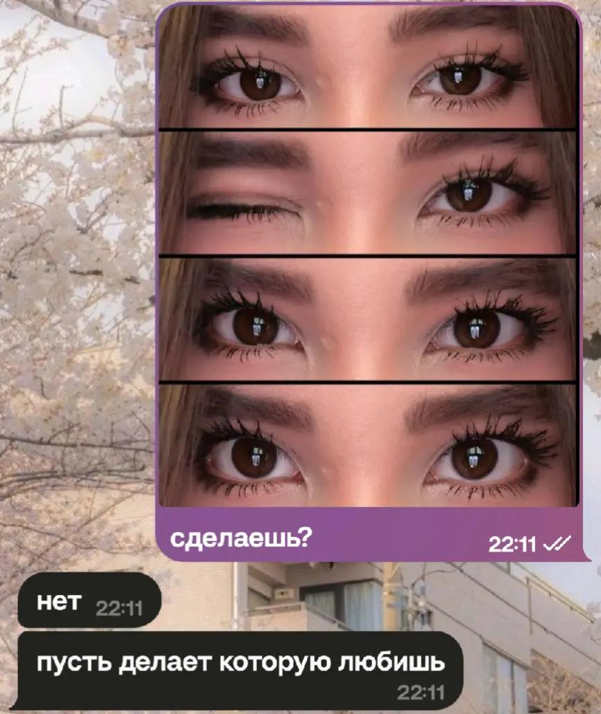 @ⲇᥲⲏьⲕᥲ🩵