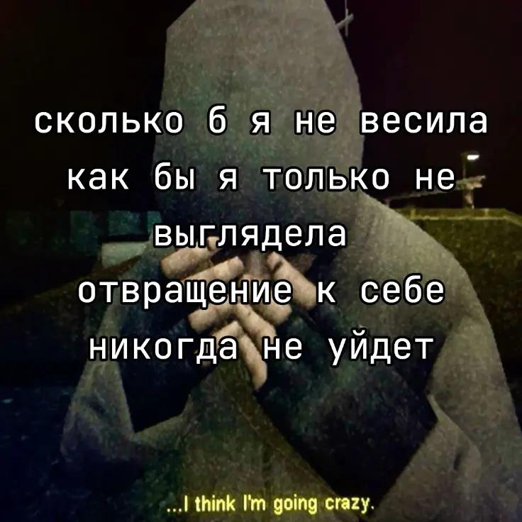 @tв0Я Sмеrt1