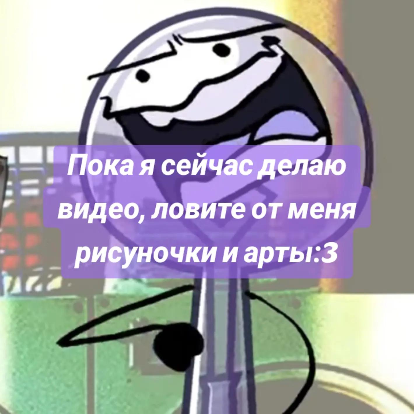 @˖ ✨ ࣪Λ𝗒ⲏт𝗎ⲕ!꒱ ࣪⊹