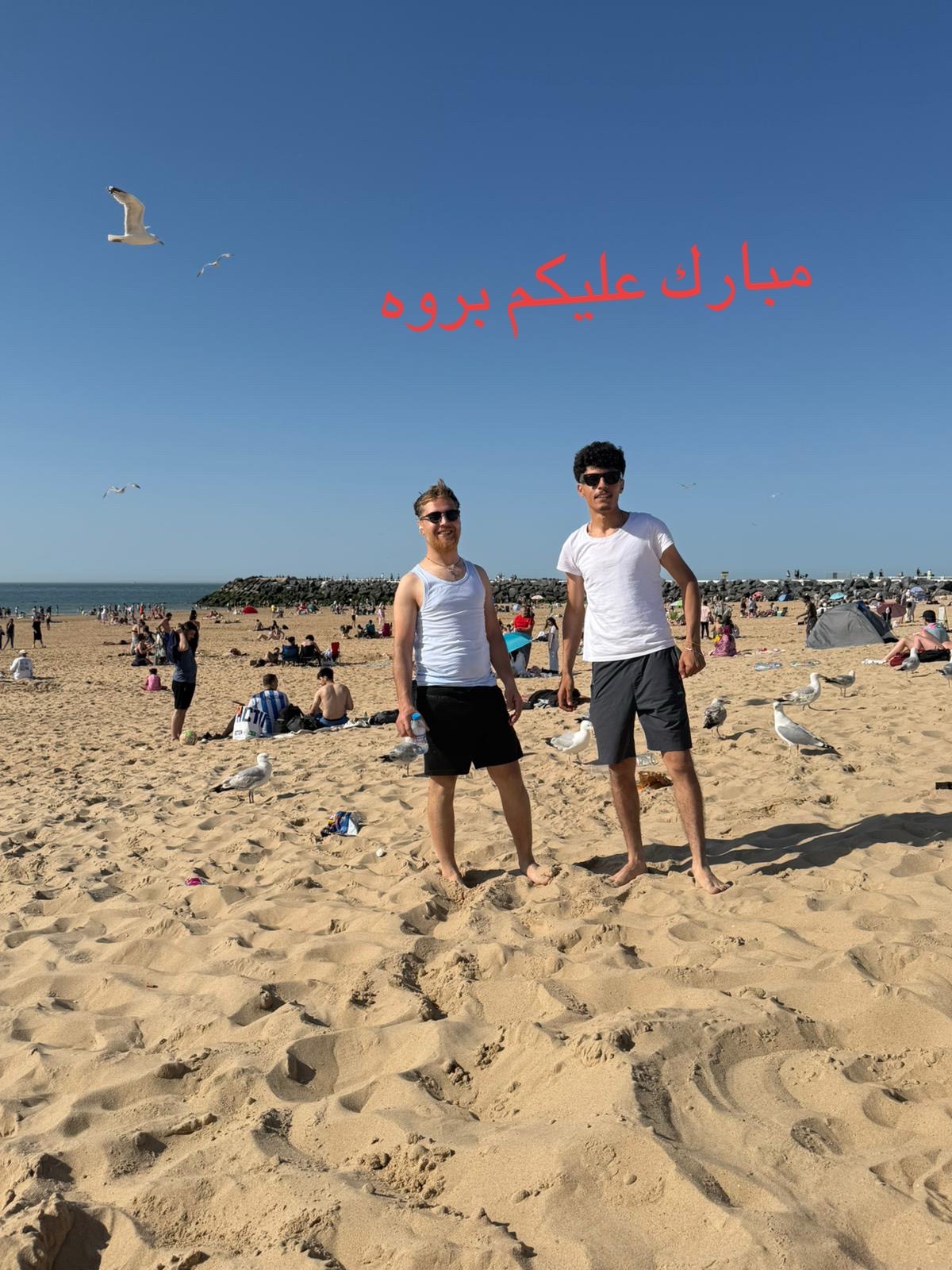 @حمدي كوافير