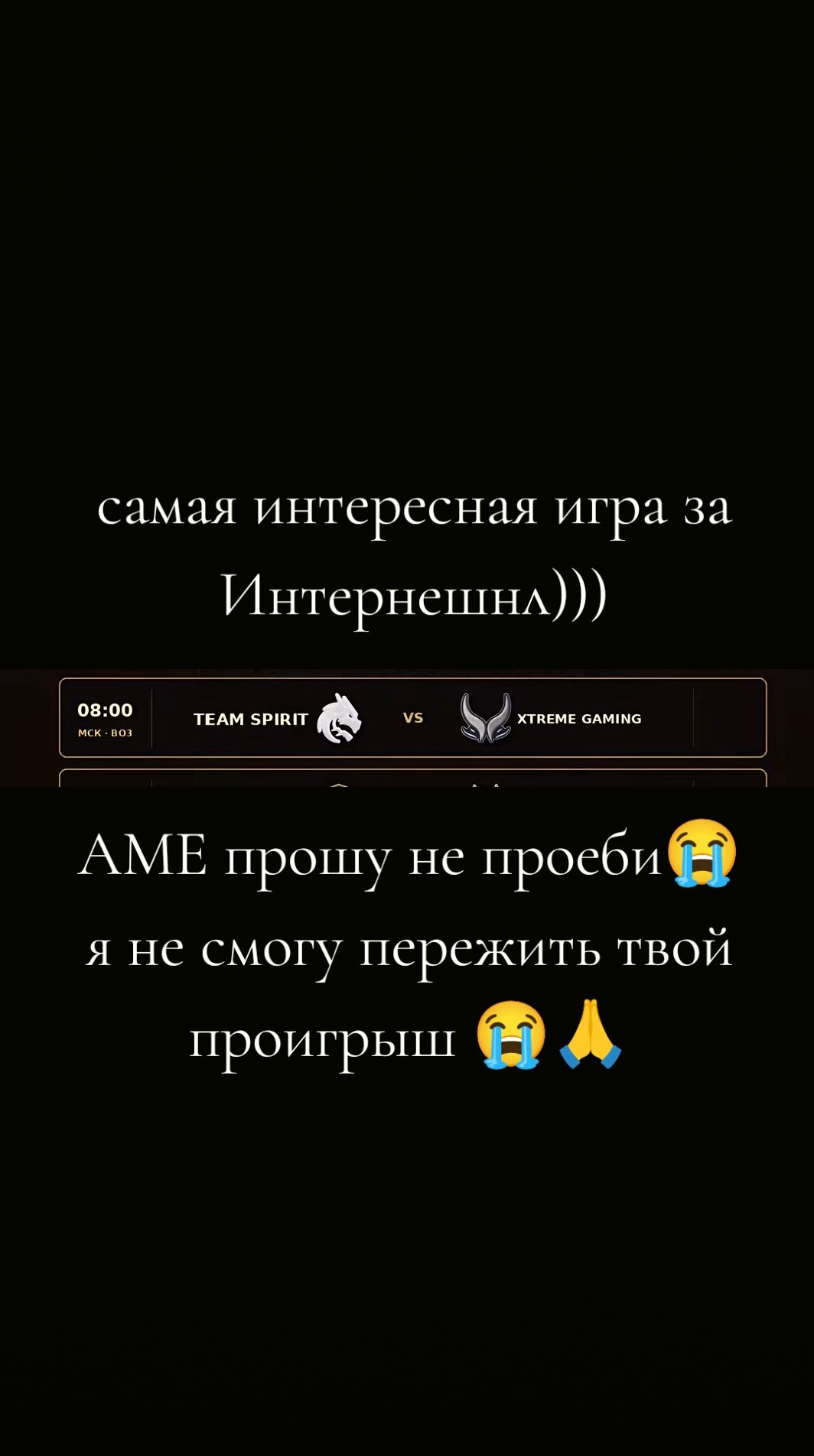 @serega_pirat_fan_talant322)