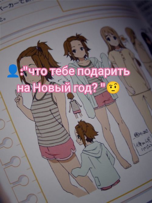 @☆!!🎀аппендикс🎀!!☆