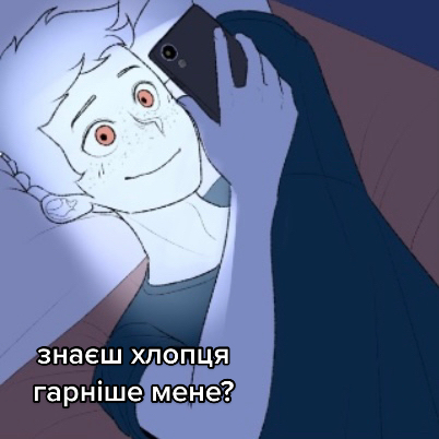 @Марічка🫦