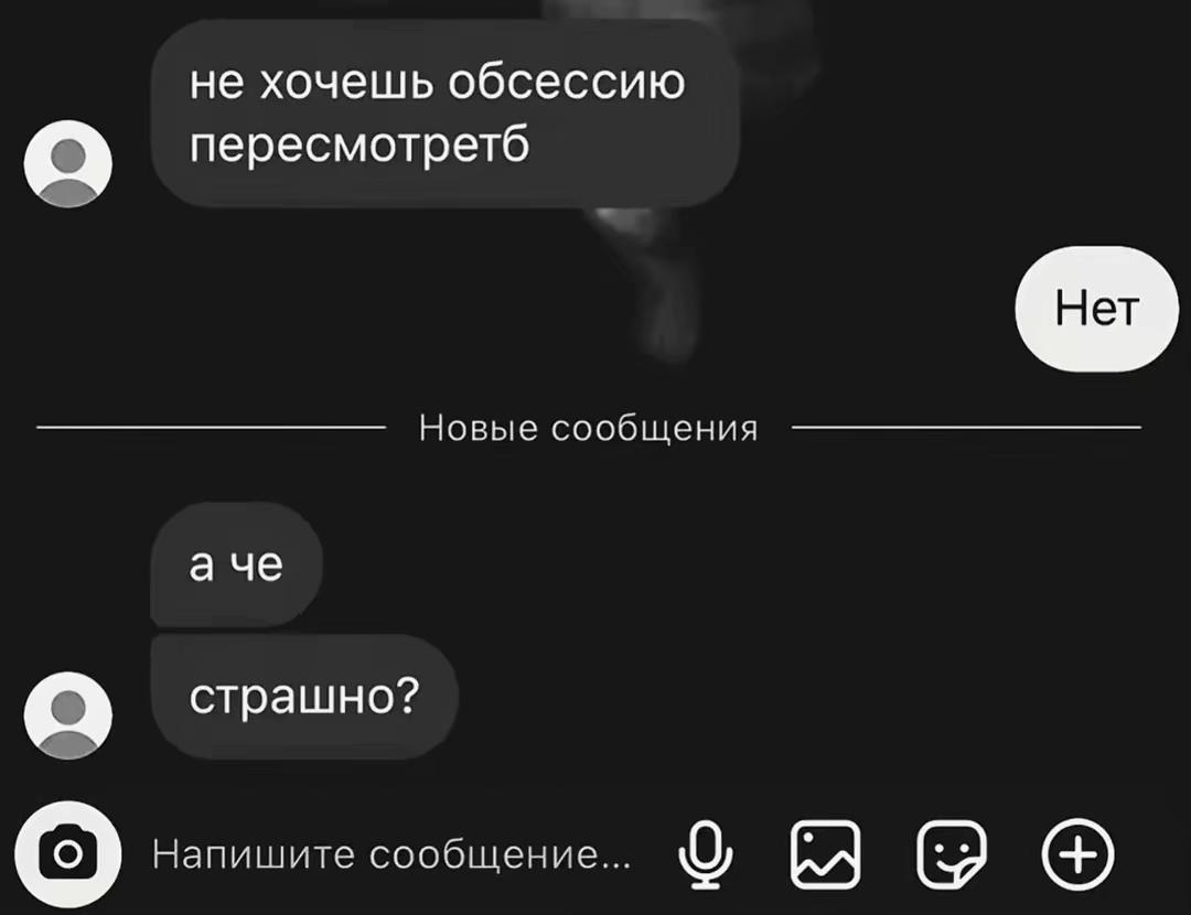 @🪽