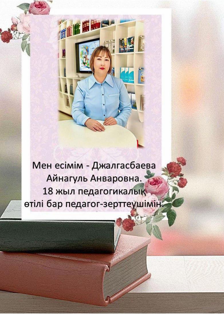@KORNEKILIK__ALEMI