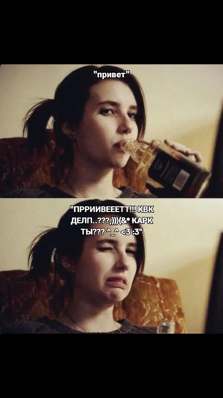 @Соня Мармеладова🍀