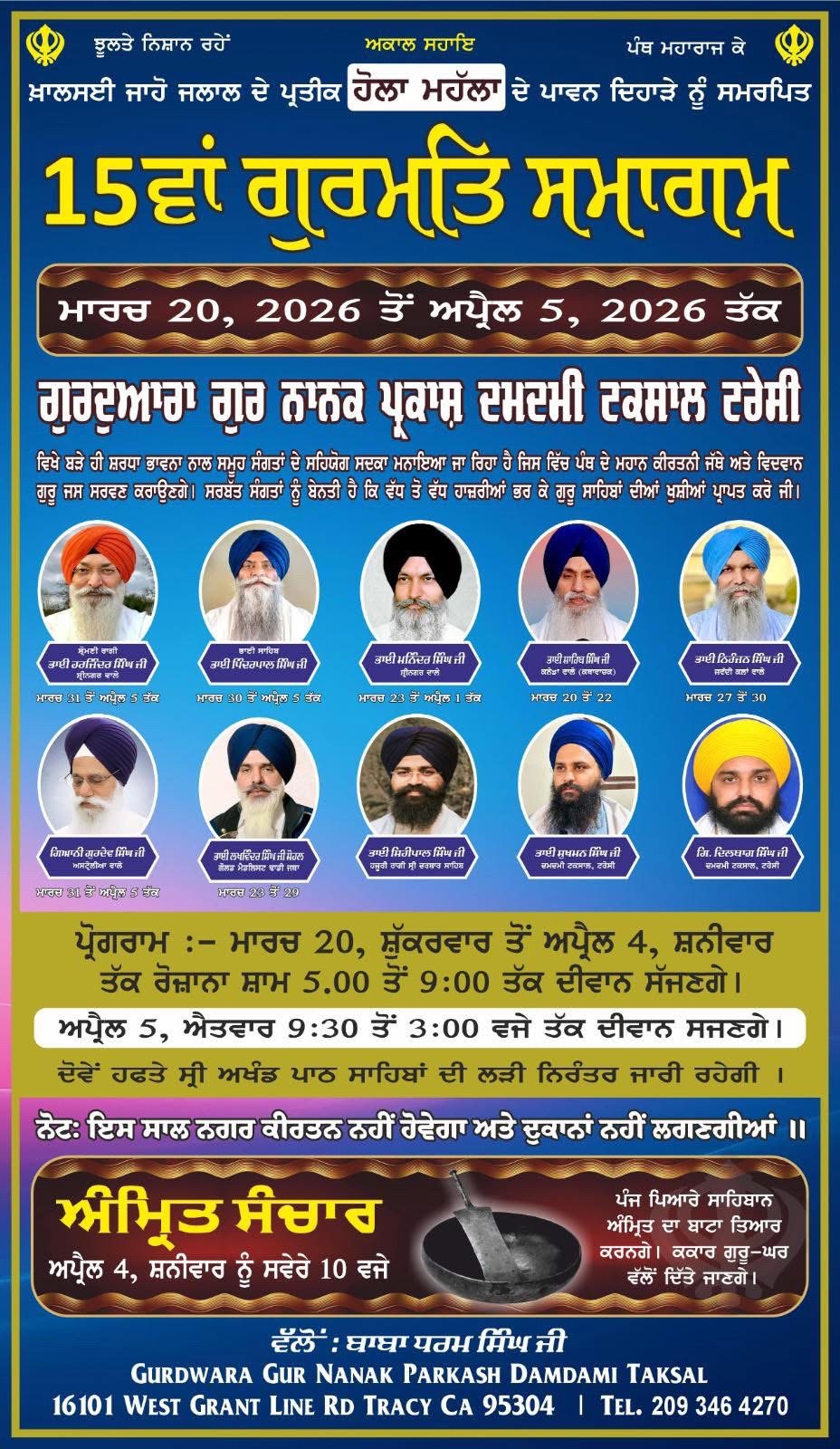 @Ikjot Sandhu