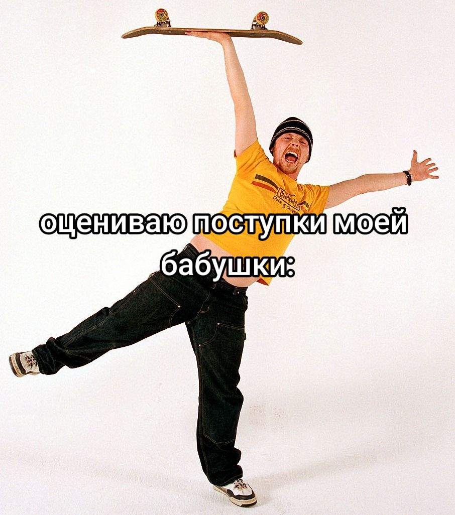 @Нахлебникс🎀 (҂`з&acute;)っ︻デ═一 🔥🥐