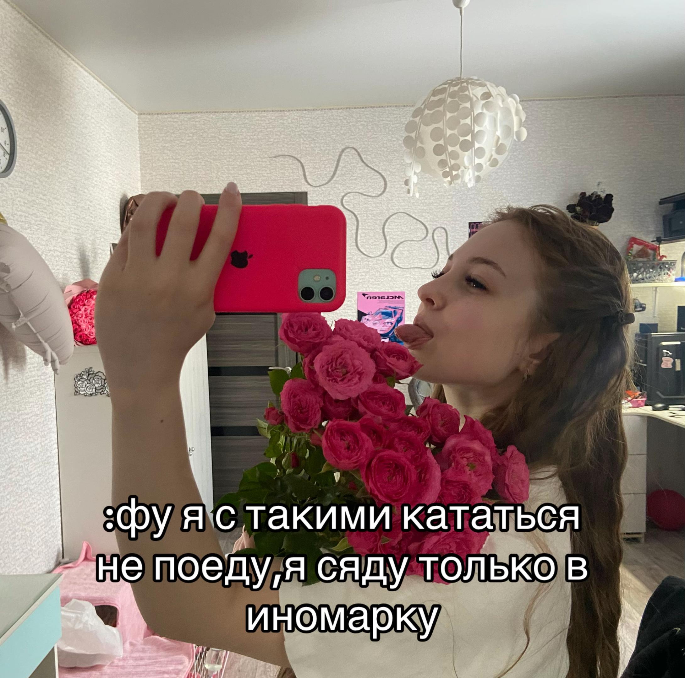 @варюха хрюха