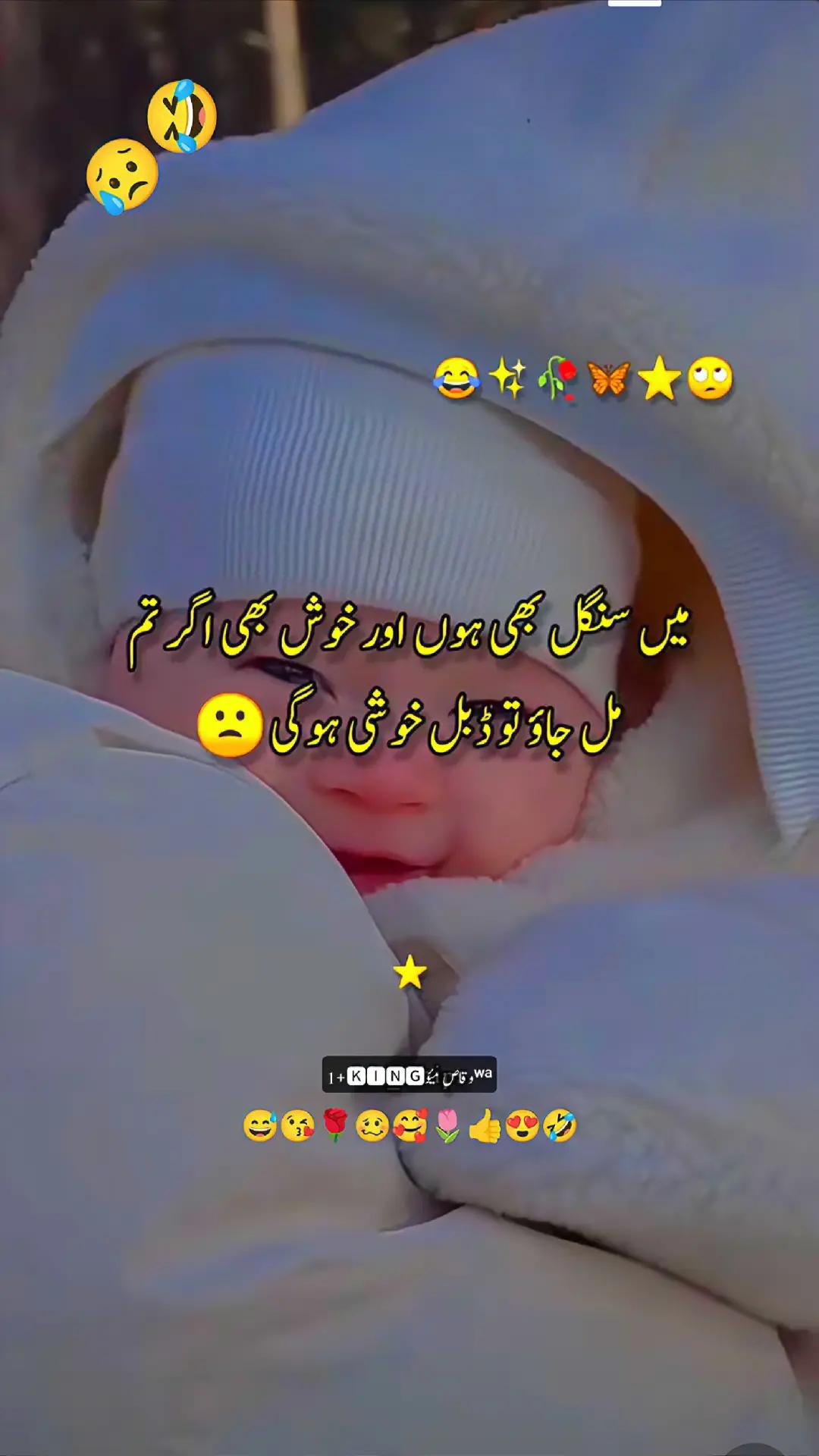 @Alone✨💔 Waq..🫥😶🌫️
