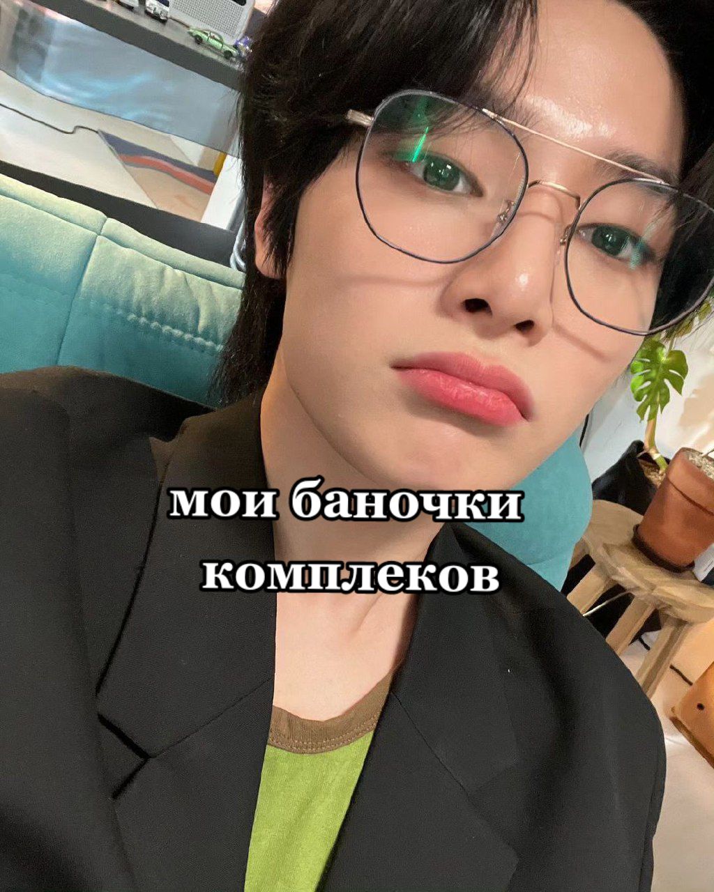 @Лилит➷