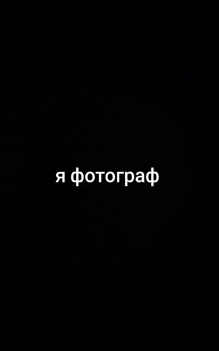 @саша
