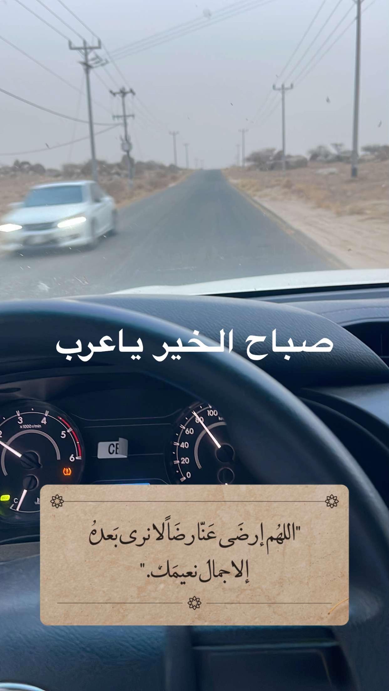 @AHMAD