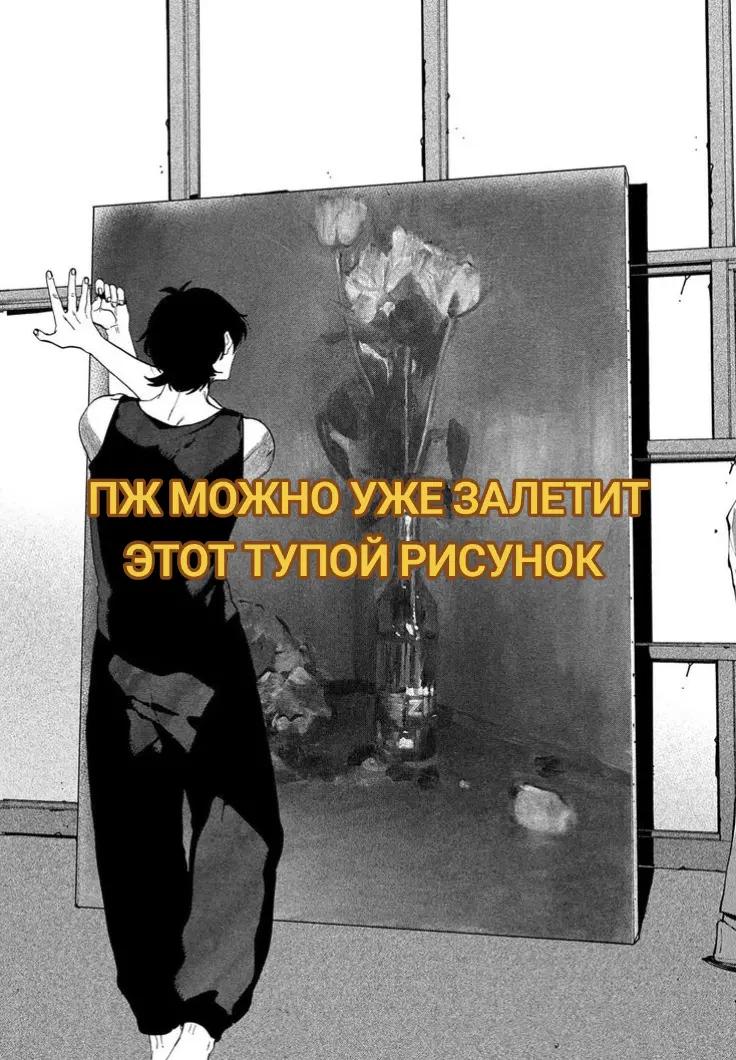 @AMARIN