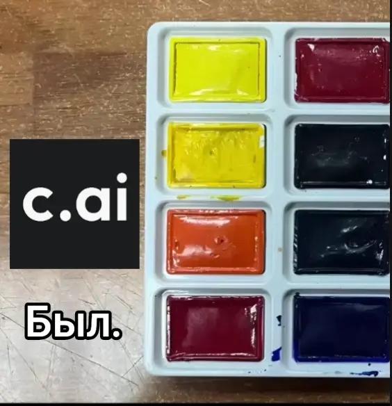 @Ꮶуᴄь:3