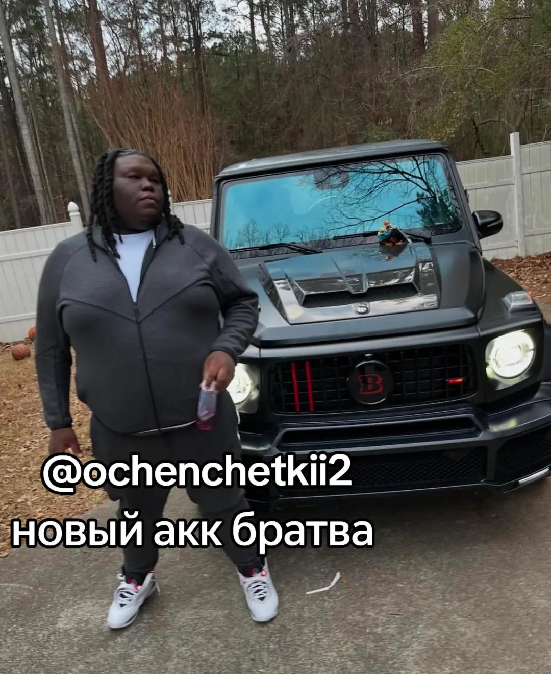 @OCHENCHETKII300