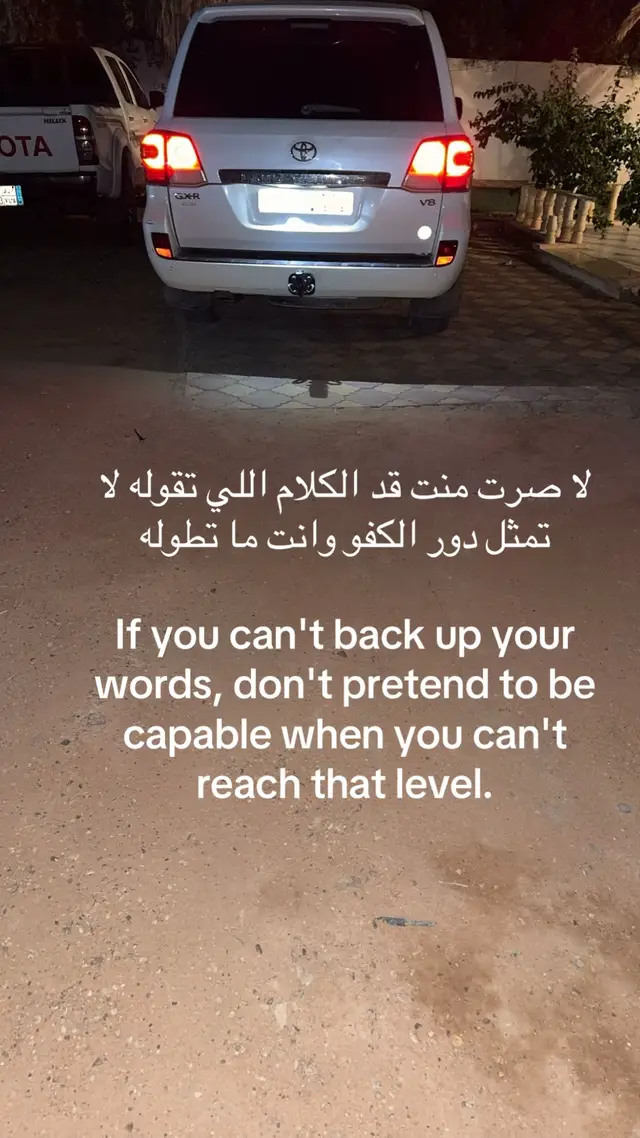 @وسـيـم الشراري