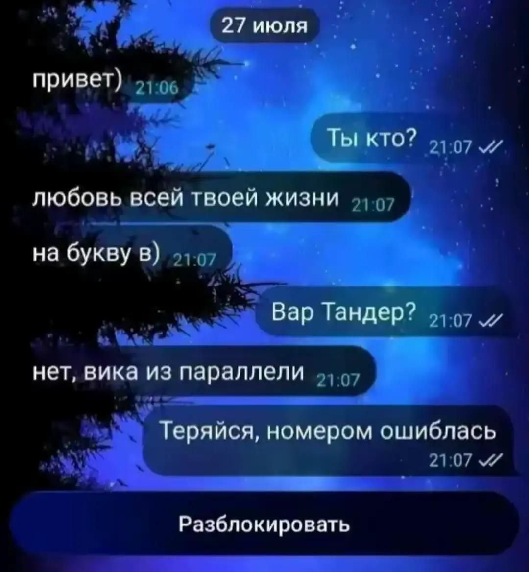 @Сбэу чебурбублик