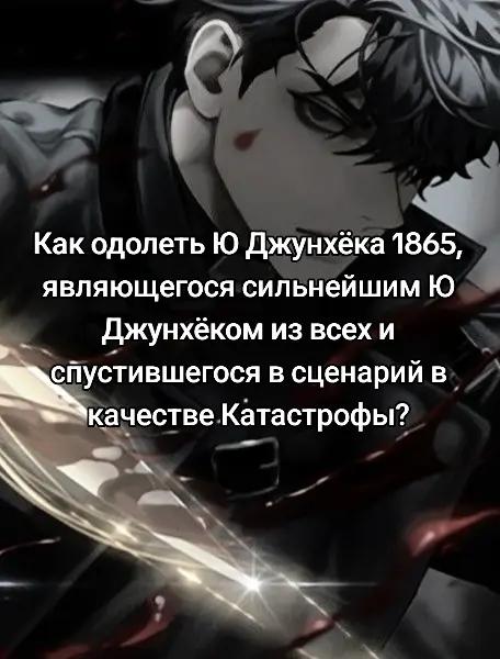 @кто я, чёрт возьми?