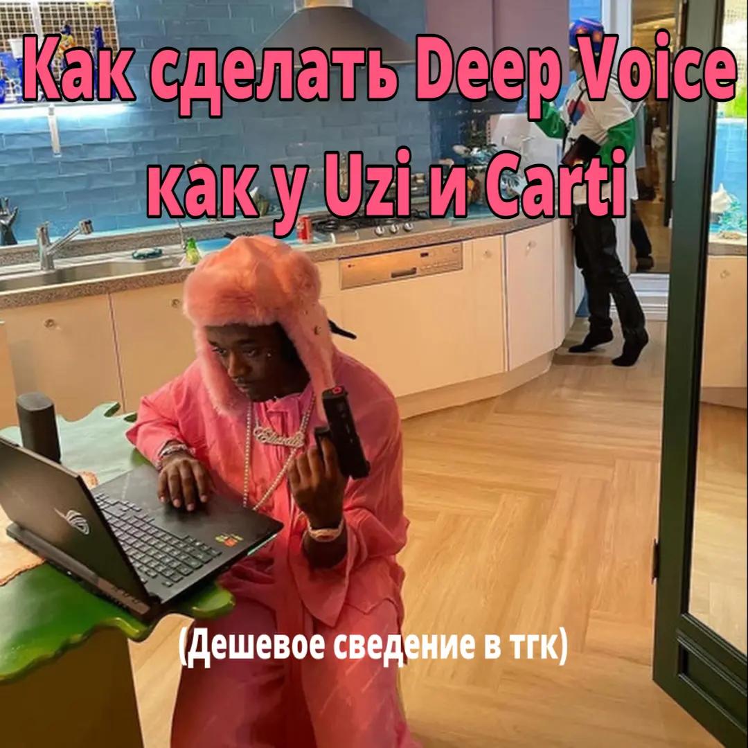 @Тгк: osakanoprod