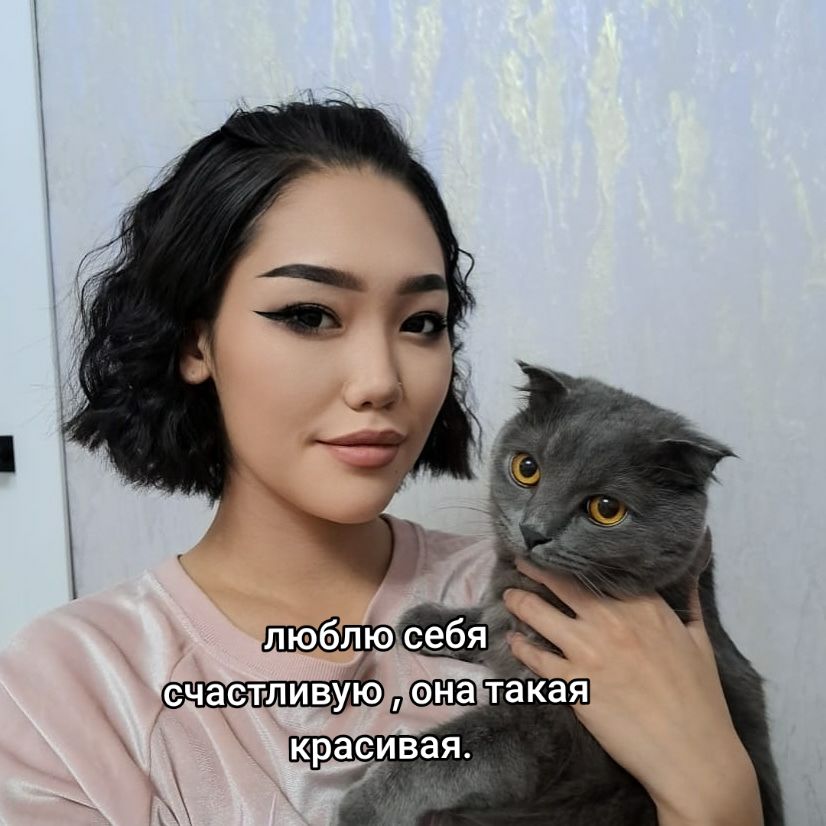 @𝐄𝐋𝐈𝐍𝐀 𝐑𝐈𝐍𝐀𝐓𝐎𝐕𝐍𝐀