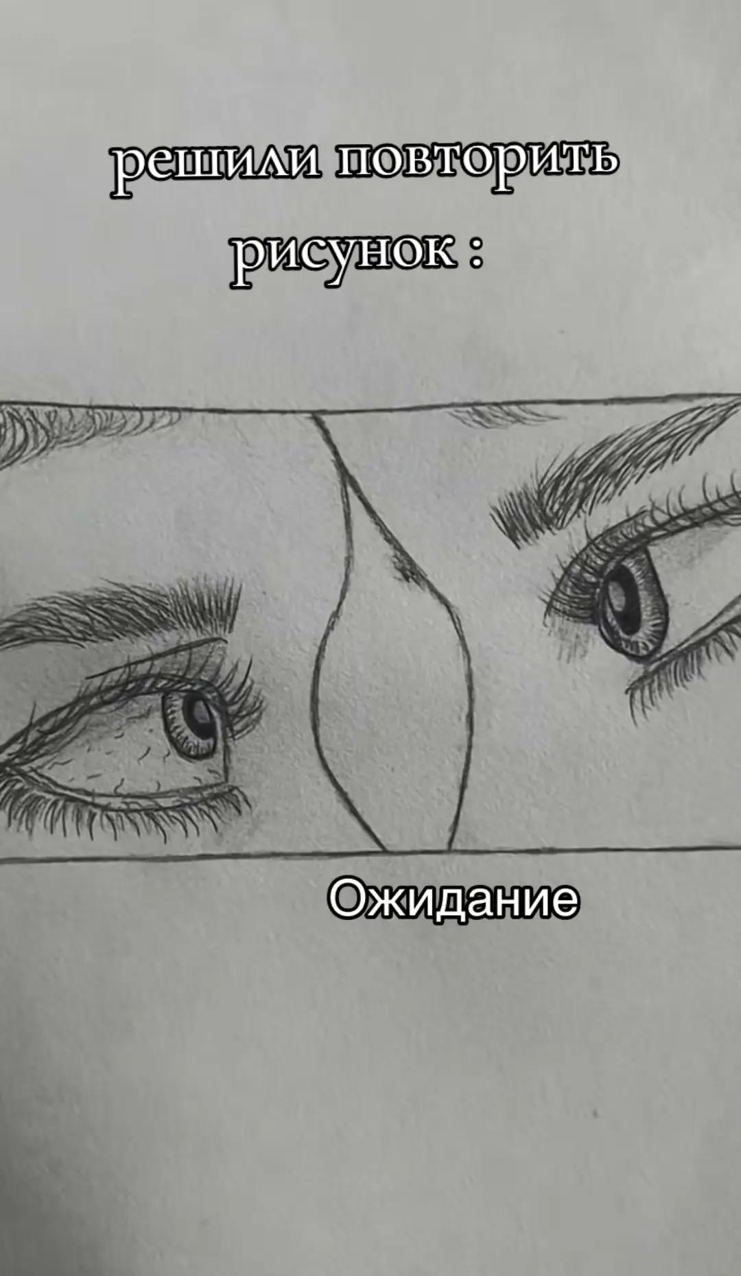 @сникерс